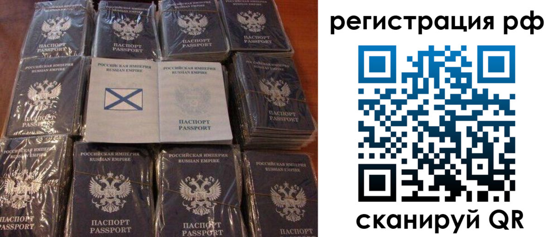 найти адрес прописки в Туринске