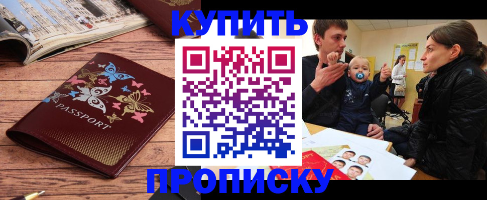 форма 3 в Туринске